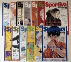 2026年最新】ハイキュー ショーセツバン 全巻 ビジュアルボードの人気