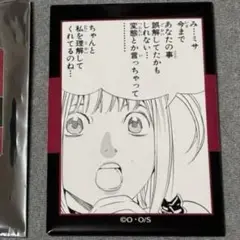 2025年最新】弥海砂 缶バッジの人気アイテム - メルカリ