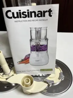 Cuisinart未使用クイジナートミキサーフードプロセッサーBPF-703J Cuisinart未使用クイジナートミキサーフードプロセッサーBPF