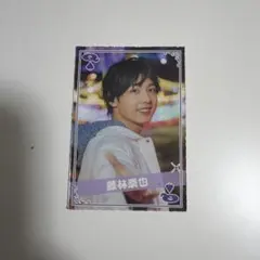 JUNON 2026.2月号 イケメントランプ 藤林泰也