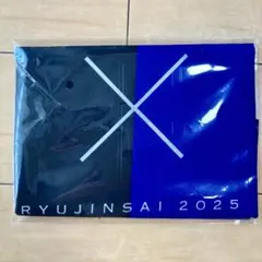 Item thumbnail for item f7e0a5cf-8b5f-4e83-82e2-98c339c7c035