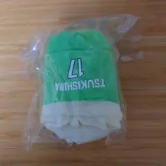 ハイキュー!!　月島蛍　のるキャラマスコット　HQ10thVer.