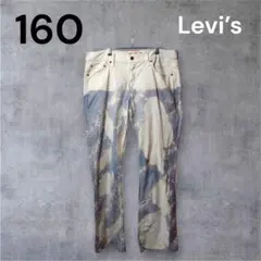 鬼 フェード ブリーチ 加工 ムラ染め Levi's 515 ダメージ ジーパンのサムネイル