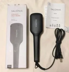 ほぼ新品　SALONIA ストレートヒートブラシ ブラック　付属品有のサムネイル