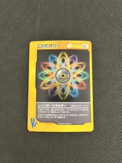 ポケモンカード 基本超エネルギー プロモ 087/BW-P 東京タワー 1101