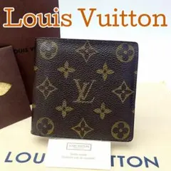 ルイヴィトン 二つ折り財布 モノグラム ポルトフォイユマルコ M61675