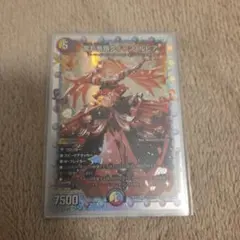 2026年最新】クイーンルピア 花嫁の人気アイテム - メルカリ