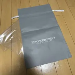 エンポリオ アルマーニ　ギフト袋　ショッパー　プレゼント　袋　布袋　巾着袋のサムネイル
