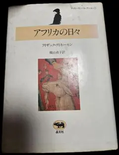 Item thumbnail for item 8bd56217-148a-4c0a-a0e7-71a16d9f90a8