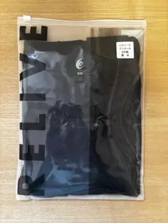 PEARL IZUMI ジャージ L +アームカバー+ビーニー 3点セット PEARL IZUMI ジャージ L +アームカバー+ビーニー 3点セット - メルカリ