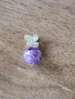 最終値下げ‼️高品質！チャロアイトペンダントトップ