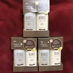 ヴァニララストヘアオイルディープリペア 2本セット - メルカリ