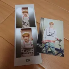 Seventeen　ケレン　Caratland　ドギョム　DK