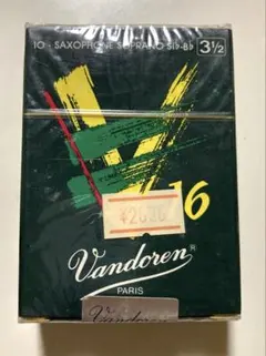 Item thumbnail for item 74097ffd-f9d5-45dc-83a3-64a37cfd25e7