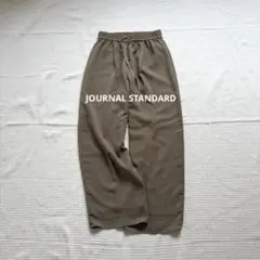 JOURNALSTANDARD 25SS ワイドパンツベージュ 36ウエストゴム