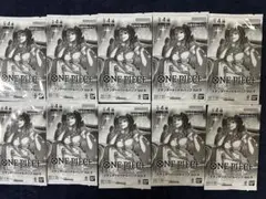 ワンピースカード スタンダードバトルパック Vol.9 10パック