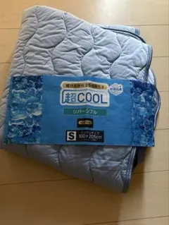 リバーシブル 超COOL 敷きパッド シングル ひんやりシート ベッド 和式