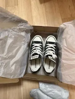 Converse All Star
