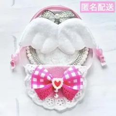 モンぬい ぬい用 羽 パールチェックリボン スタイ よだれかけ ピンク いつぬい