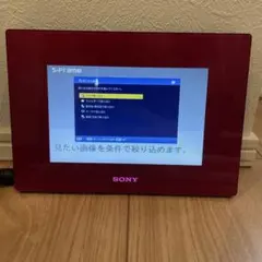 SONY デジタルフォトフレーム DPF-D720のサムネイル