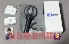 ENHYPEN ペンライトver2 特典カード付き