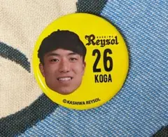 2025年最新】古賀太陽の人気アイテム - メルカリ