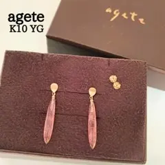 agete　K10 YG　レッドクォーツ　クォーツ　バー　天然石　ピアス