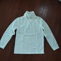 フリースタートル　長袖　150cm　未使用