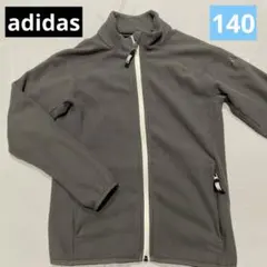【adidas】アディダス　キッズ　140 グレー　フリース　アウター　前開き