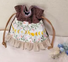 ヌビキルト　インド刺繍リボン　巾着