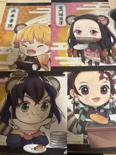 Item thumbnail for item f90eefe3-a3e4-4f27-bc84-90a4f899f7ae