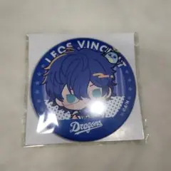 にじさんじ　セ・リーグ　缶バッジ　レオス・ヴィンセント