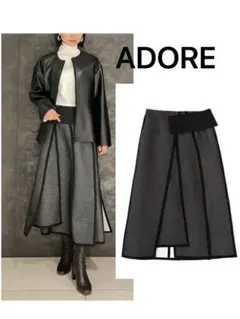 美品○アドーアADOREラッセルボンディングスカート79200円○ルフィル