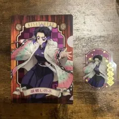 鬼滅の刃 ミニクリアファイル・ダイカットクリアステッカー 胡蝶しのぶ