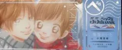 ベツコミ展　チケット風クリアカード　僕等がいた