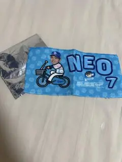 中日ドラゴンズ　根尾昂　ミニタオル