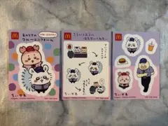 マクドナルドちいかわシール