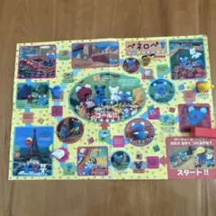 Item thumbnail for item 1451ee9e-7e99-4428-86ad-dd9e8c7f6788