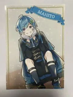 騎士A 騎士X まひとくん。 ブロマイド コンビニプリント