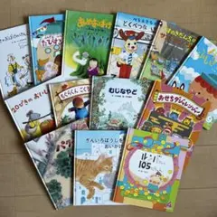 2026年最新】絵本まとめ売り 6歳の人気アイテム - メルカリ