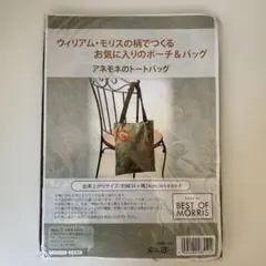 Item thumbnail for item 20c25894-8c87-4c69-95ec-21d3bd281313