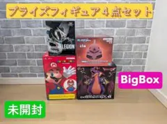 BigBox　マリオ　竜王　遊戯王　フィギュア４点セット