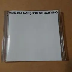 COMME des GARÇONS / SEIGEN ONO CD