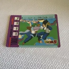MORINAGA ドラゴンボールZ シーンコレクション - メルカリ