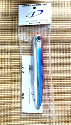 D CLAW ビーコン180　ファンキーバック Amazon.co.jp: D-CLAW ビーコン 180 ディークロウ Beacon