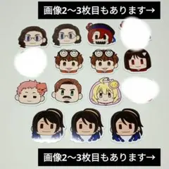 50人クラフト　ニート部　人気投票　ステッカー　シール