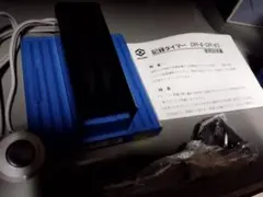 Item thumbnail for item 0bcfb9f1-df10-4aba-85b7-26ac66e2d006