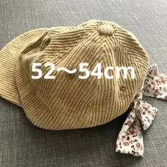 コーデュロイ ベージュキャップ リボン付き