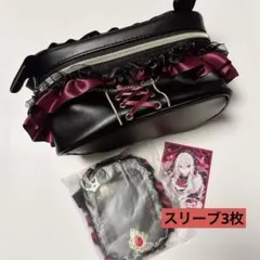 にじさんじ 葛葉 サーニャグッズセット カードケース ポーチ おまけ