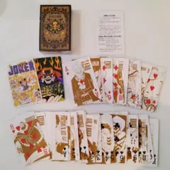 【ONEPIECE】フィルムゴールド特典 トランプ